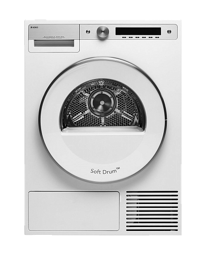 Сервисный центр Asko в Нижнем Новгороде